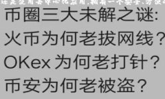    如何将ETHK转移到Metama