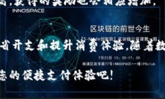 biao tibiao ti数字钱包新注册