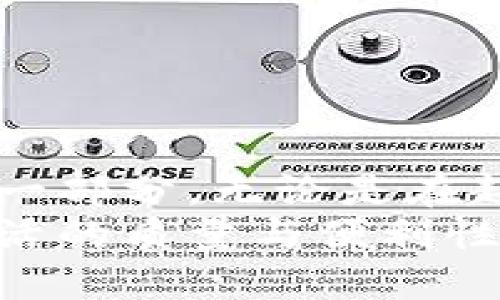   金山最新数字钱包使用指南：全面解析在哪里可以使用数字钱包 / 

 guanjianci 数字钱包, 金山, 支付方式, 金融科技 /guanjianci 

引言
随着数字经济的快速发展，越来越多的人开始接受和使用数字钱包。这种新兴支付方式不仅便捷高效，还能有效降低交易成本。在中国，数字钱包的使用场景越来越广泛。特别是在金山地区，数字钱包的普及为居民的日常生活带来了极大的便利。本篇文章将详细介绍金山地区可以使用数字钱包的地点、方式，以及相关的金融科技背景。

数字钱包的定义与类型
数字钱包，亦称电子钱包，是一种将用户的支付信息、银行卡信息和电子货币储存在电子设备中的工具。用户可以通过手机、电脑等设备直接进行支付。根据功能和应用场景，数字钱包可以分为以下几种类型：
ul
    listrong通用型数字钱包：/strong如支付宝、微信支付等，支持多种支付方式，用户可进行在线支付、转账、消费等多项操作。/li
    listrong专属型数字钱包：/strong如某些银行推出的专用钱包，主要用于银行内部的转账和支付。/li
    listrong加密数字钱包：/strong专为加密货币设计，主要用于存储和管理比特币、以太坊等数字资产。/li
/ul

金山数字钱包的普及现状
金山地区，作为发展迅速的城镇，数字钱包的接受度越来越高。生活在这里的人们，几乎人人都在使用数字钱包进行日常购物、支付水电费和享受各种便民服务。根据相关数据，金山的数字钱包用户比例已经达到了80%以上。这充分说明了这种支付方式的便利性和实用性。

金山地区可以使用数字钱包的主要场所
在金山，数字钱包可以在多个场所使用，包括超市、餐饮店、交通枢纽等。以下是一些主要的使用场所：

h41. 超市与商场/h4
金山的主要超市，如大润发、沃尔玛和本地的连锁超市，均支持数字钱包支付。消费者可以通过扫描二维码，快速完成购物支付。在购物高峰期，数字钱包的使用有效减少了排队时间。

h42. 餐饮行业/h4
无论是高档餐厅还是路边摊，数字钱包的应用都显得尤为重要。金山地区的许多餐饮商家都与支付宝、微信支付等合作，使消费者能够轻松支付。不仅方便了顾客，也提高了商家的结账效率。

h43. 交通出行/h4
在金山的公共交通系统中，数字钱包的使用越来越普遍。乘坐公交车和地铁时，用户只需打开数字钱包，扫描车载二维码即可轻松完成支付。更有甚者，一些共享单车和电动车服务也支持通过数字钱包进行计费。

h44. 在线服务与购物/h4
金山地区的许多服务商和商家，如电商平台、外卖服务，也支持数字钱包支付。在这些平台上购物，用户可以实时使用数字钱包完成结算，享受快速便捷的购物体验。

如何安全使用数字钱包
虽然数字钱包带来了极大的便利，但用户在使用中也要注意安全。以下是一些安全使用数字钱包的建议：
ul
    li设置复杂的密码，并定期更换。/li
    li开启双重认证，增加安全防护层。/li
    li注意网络安全，不在公共Wi-Fi环境下进行敏感操作。/li
    li及时监控账户动态，发现异常立即处理。/li
/ul

总结
数字钱包的广泛应用改变了金山地区人们的支付方式，提升了生活便利性。随着科技的不断发展，数字钱包的使用场景日益丰富，成为现代生活中不可或缺的一部分。无论是在超市、餐馆、交通出行，还是在线购物，数字钱包都为用户提供了快捷、安全的支付方式。
未来，随着金融科技的进一步进步，数字钱包将在金山及其他地区的生活中发挥更为重要的角色。希望每一位金山居民都能充分利用这一现代化工具，提高生活的质量与便利性。