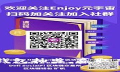 参与农行数字钱包抽奖，