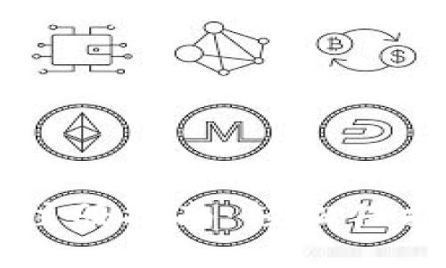 区块链匿名钱包注册指南：轻松保护您的隐私与资产
