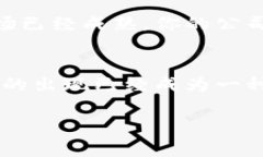 关于数字钱包的开放时间