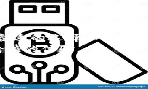 baotit如何通过数字钱包实现免费领取，助你财务自由之路/baotit  
数字钱包, 免费领取, 财务管理, 电子支付/guanjianci  

引言：数字钱包的崛起  
在现代数字生活中，数字钱包已经成为人们不可或缺的一部分。无论是在线购物还是日常消费，数字钱包的用处都愈发显著。其实，数字钱包不仅仅是一个支付工具，它还可能带来许多意想不到的好处，比如通过特定活动或推广免费领取额度。本文将深入探讨如何利用数字钱包，实现财务自由的第一步。  

数字钱包的基本概念  
数字钱包，顾名思义，是一种电子设备或应用程序，用于存储数字货币和支付工具。它不仅可以存储信用卡信息，还可以储存电子现金、消费记录以及积分等。数字钱包的便捷性和安全性，使其越来越受到消费者的青睐。  
不同类型的数字钱包有各自的特点。一些钱包专注于线上支付，而其他一些则提供更为广泛的金融服务，如转账、投资等。因此，了解各种数字钱包的不同之处是用户享受最佳服务的关键。  

如何免费领取数字钱包额度？  
很多用户第一次接触数字钱包时，可能会有这样的疑问：我如何能免费领取数字钱包额度？其实，这通常可以通过多种途径实现。以下是几个常见的方法：  

h4注册奖励/h4  
许多数字钱包平台为了吸引新用户，推出了注册奖励。用户在注册成功后，可以获得一定的金额作为“欢迎礼包”。这通常是最简单、最直接的方式。具体的领取步骤可能因平台而异，但一般流程包括下载应用，填写个人信息并完成身份验证。  

h4邀请好友/h4  
很多数字钱包平台还会推出邀请机制。用户可以通过分享邀请链接，邀请好友注册。每当有新用户通过你的链接完成注册，你就可以获得相应的奖励。这种方式不仅能让你自己得到额度，还能帮助你的朋友享受同样的优惠，何乐而不为呢？  

h4参加促销活动/h4  
有一些特定的时间段，数字钱包平台会推出各种促销活动。参与这些活动，你有机会获得额外的额度。例如，节假日的返现活动、消费满额返现等。时刻关注这些信息，将帮助你最大化地利用平台提供的福利。  

数字钱包的优势  
虽然数字钱包用处众多，但其最大优势在于便捷和安全。  

h4便捷支付/h4  
使用数字钱包，用户可以非常方便地进行支付。无论是线下商店还是线上购物，只需用手机扫一扫或者输入密码，就能轻松完成交易。这种快捷的支付体验，尤其适合在快节奏的生活中，提高了用户的效率。  

h4安全保障/h4  
数字钱包一般使用加密技术和双重身份验证来提供安全保护。相较于传统的现金交易，数字钱包的安全性更高。即使设备遗失，用户的资金也相对安全，因为现金一旦丢失就无法找回，而数字钱包中的资金可以通过账户密码和安全问题重置。  

如何选择合适的数字钱包？  
市场上有数以百计的数字钱包，选择合适的既可以避免费用浪费，也能更好地管理财务。选择一个合适的数字钱包要考虑几方面：  

h4费用/h4  
某些数字钱包可能会收取高额的手续费，尤其在转账和提现时。因此，在选择时一定要仔细阅读相关条款，确保选择一个费用合理的数字钱包。  

h4支持的支付方式/h4  
不同的数字钱包支持的支付方式也不同。了解自己常用的消费模式，选择一个支持多种支付方式的数字钱包，可以为你的日常生活带来更多便利。  

h4用户体验/h4  
用户体验在数字钱包的使用中至关重要。有些钱包的界面设计，操作便捷，可以大幅提升使用体验；而有的则可能因为复杂的操作流程，让用户感到困惑。在选择钱包的过程中，多参考其他用户的评价，选择一个适合自己的。  

提升数字钱包使用体验的技巧  
为了更好地利用数字钱包，以下几个技巧可能会对你有所帮助：  

h4定期检查账户活动/h4  
保持对账户的高度关注，定期查看交易记录，可以有效防止欺诈行为的发生。如果发现可疑活动，及时采取措施。  

h4合理配置资金/h4  
使用数字钱包时，合理规划资金配置是非常重要的。建议将大部分资金存入安全的银行账户，避免将过多的资金存放在数字钱包中，以减少风险。  

h4了解新功能/h4  
数字钱包的功能不断更新。保持对新功能的关注，能够帮助你更好地利用这些新兴的服务，提高管理财务的效率。  

小结：数字钱包助你迈向财务自由  
随着技术的快速发展，数字钱包已经不仅仅是一个简单的支付工具。通过免费的注册奖励、邀请好友等活动，你也能在使用中享受更多的优惠。合适的选择和合理的使用技巧，能让你在数字钱包的使用中得心应手。  
在实现财务自由的路上，数字钱包无疑是一个重要的助力工具。希望本文的分享对你有所帮助，祝你在追求财务自由的过程中，拥有更为轻松愉快的体验。  

反复的进行实践与学习，才能真正让数字钱包服务于你的生活。希望你能善用这些工具，成为自己理财路上的赢家。