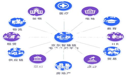   迪奥数字钱包：先锋时尚与科技融合的新选择 / 
 guanjianci 迪奥, 数字钱包, 时尚, 科技 /guanjianci 

一、引言
在这个数字化迅速发展的时代，越来越多的品牌开始探索与科技的结合，以满足现代消费者的需求。国际知名奢侈品牌迪奥（Dior）也不例外。近年来，迪奥推出了自己的数字钱包，这不仅是一款产品，更是将时尚与科技完美结合的先锋之作。

二、什么是迪奥数字钱包？
迪奥数字钱包是一款集成了虚拟支付功能和奢华设计理念的数字化产品。它允许用户通过手机轻松进行购物、转账以及管理个人财务。与传统的钱包相比，迪奥数字钱包不仅仅满足于存储现金和卡片，更是为用户提供了一种新的生活方式。

三、外观设计
迪奥数字钱包在设计上延续了品牌一贯的奢华风格。每一个钱包都是由专业的设计师团队精心打造，选用高质量的材料，可以为用户带来触感与视觉的双重享受。
在颜色方面，迪奥推出了多种选择，包括经典的黑色、亮眼的红色以及时尚的金色。这些颜色不仅可以与各种服装搭配，还可以展现出用户的个人风格。
此外，钱包的外观设计还融入了迪奥的标志性元素，如经典的字母“D”和品牌的Logo，增强了品牌的识别度。

四、功能介绍
迪奥数字钱包的核心功能包括支付、充值以及款项管理。用户可以通过手机进行快捷支付，无需再携带现金或多张银行卡。
钱包内置的安全系统也非常强大。所有的交易信息经过多重加密，确保用户的资金和数据安全。即使是线下购物，用户也可以通过扫描二维码完成支付。
除了支付功能，迪奥数字钱包还允许用户查看消费记录，帮助他们更好地管理自己的财务。用户还可以设置预算，监测自己的花费，做到心中有数。

五、用户体验
迪奥数字钱包的用户界面设计简单直观。操作流程经过精心设计，用户可以很快上手。即使是对技术不太熟悉的人也能轻松使用。
同时，迪奥还提供了周到的客服支持。用户在使用过程中遇到任何问题，如果联系客服，都会得到及时的邀请。

六、与时尚的结合
迪奥数字钱包不仅是一款电子支付工具，更是时尚的象征。它的推出展示了现代人的生活方式：追求方便、快捷，同时又不愿意放弃对品质和时尚的追求。
当用户使用迪奥数字钱包时，仿佛不仅是在进行一次简单的支付，更是在展现自己的时尚态度。每一次支付，都在传递着对品牌的热爱与追求。

七、市场趋势
随着数字支付方式越来越普及，消费者对传统钱包的需求逐渐减少。尤其是在年轻一代中，使用数字钱包已成为一种时尚的生活方式。迪奥的加入，为豪华品牌的数字化转型提供了一个有力的示范。
品牌的数字化不仅仅是产品的推陈出新，更是对市场未来趋势的前瞻性把握。这种趋势将引导更多奢侈品牌加入数字化行列，推动行业的全面革新。

八、文化关联性
在全球化的今天，文化的交流愈发频繁。迪奥数字钱包的推出不仅局限在某个国家或地区，它承载着全球消费者对时尚与科技的渴望。通过这款数字钱包，迪奥希望连接世界各地的消费者，让每一个人都能体验到奢华与便利。
同时，品牌也体现了对现代生活方式的理解。数字钱包既可以满足快节奏生活的需求，也可以展现个体的独特风格，展示出品牌与消费者之间的深厚联系。

九、总 结
迪奥数字钱包不仅是科技与时尚的结合，更是品牌对未来消费趋势的积极响应。作为奢侈品牌，迪奥始终保持着对品质和设计的执着追求，同时紧跟时代步伐。这款数字钱包的推出，无疑为广大消费者提供了更多的选择，展示了品牌的前瞻性和创新力。
对于那些热爱时尚、追求高品质生活的消费者，迪奥数字钱包是他们不可错过的选择。在日常生活中，无论是购物的便捷，还是安全保障的体验，都让人觉得拥有这样一款数字钱包是多么的重要。