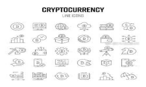 数字货币钱包的最佳销售渠道与购置指南