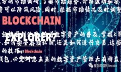 思考一个适合推广并且符