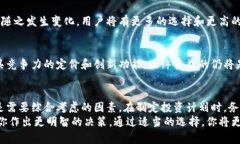   比特币加密钱包价格：如