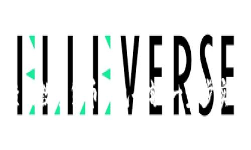 如何快速查询数字货币钱包余额：一步步实现财富掌控