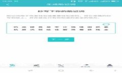 数字钱包的加密安全性：