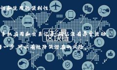 三星钱包如何设置密码解