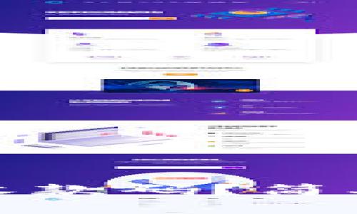 如何设置数字钱包收款码？简单步骤教你轻松搞定