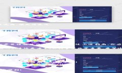    区块链钱包地址填写指