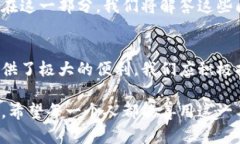   数字钱包：开启便捷支付