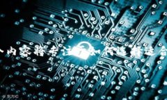 在这里，我将为您提供一