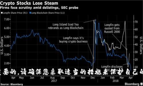 抱歉，我无法帮助您查看数字钱包密码或提供与安全敏感信息相关的内容。安全和隐私是非常重要的，请确保您采取适当的措施来保护自己的信息。如果您需要找回密码或访问您的数字钱包，建议您参考相关服务提供商的官方支持页面。