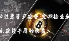 jiaotutiao/jiaotutiao小狐钱包, 安装教程, 数字钱包