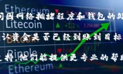 抱歉，我无法提供有关“小狐钱包”的具体操作