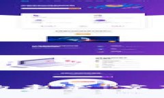 探索苏州数字钱包的未来