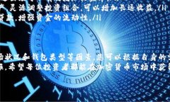 注意：由于内容字数较多