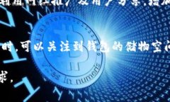 两个小狐钱包是一个相对较新的品牌，主要专注