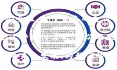 kuaijie数字钱包的支付流程