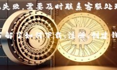 很高兴你对“小狐钱包”感兴趣！下面我将为您