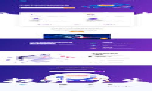   手机银行与数字钱包：区别与联系解析 / 

 guanjianci 手机银行, 数字钱包, 金融科技, 移动支付 /guanjianci 

引言
在数字化时代的今天，手机银行和数字钱包都成为我们生活中不可或缺的金融工具。尽管它们在功能上有许多相似之处，但实际上却存在着显著的区别。本文将详细探讨手机银行和数字钱包之间的联系与区别，帮助读者更好地理解这两者在日常生活中的作用。

手机银行的定义
手机银行是银行提供的一种移动金融服务，用户可以通过下载银行的手机应用，便捷地进行各种银行业务。这些业务通常包括账户查询、转账汇款、信用卡还款，以及理财产品购买等。
手机银行的特点在于其提供了全面而深度的银行服务。用户不仅可以查看余额和交易记录，还可以申请贷款或购买保险。这使得手机银行成为了传统银行的延伸，使得用户能够随时随地管理自己的金融事务。

数字钱包的定义
数字钱包，有时也被称为电子钱包，是一种由软件提供的付款解决方案。用户可以在数字钱包中储存支付信息，如信用卡、借记卡信息，甚至是加密货币。通过数字钱包，用户可以进行在线支付、线下支付以及发送和接收资金。
数字钱包的主要优点在于其方便性和安全性。许多数字钱包应用还提供了额外的安全措施，例如指纹识别或面部识别，以确保用户的财务信息安全。

手机银行与数字钱包的主要区别
虽然手机银行和数字钱包在某些方面有相似性，但它们之间还是存在几个重要的区别：

h41. 服务范围/h4
手机银行通常提供全面的银行服务，而数字钱包则更多集中在支付功能上。手机银行用户可以进行各种银行交易，比如贷款、投资和信用卡管理等，而数字钱包用户主要用于简化支付流程。

h42. 资金的来源/h4
手机银行的账户通常与银行账户直接相关。用户通过银行提供的服务进行存款和取款。而数字钱包则可以与多种支付方式链接，包括银行卡、信用卡甚至支付平台的余额。

h43. 用户体验/h4
手机银行应用的使用体验往往围绕着个人金融管理展开。用户需要登录到自己的银行账户，操作体验相对复杂。而数字钱包则注重快速支付和便捷的资金管理，用户体验更加简洁高效。

h44. 安全性/h4
手机银行通常遵循严格的银行安全标准，例如双重验证和加密。而数字钱包也提供多种安全措施，但具体的安全性则依赖于所使用的应用程序和服务提供商。

手机银行与数字钱包的相辅相成
尽管手机银行和数字钱包在许多方面有所不同，但它们并非互相排斥。实际上，这两者可以相互补充，为用户提供更加丰富和便捷的金融服务体验。
例如，用户可以将他们的手机银行账户与数字钱包相连，通过数字钱包实现快速支付。同时，用户也可以利用手机银行的功能，对数字钱包中的资金进行管理。

手机银行和数字钱包的使用场景
在不同的生活场景中，手机银行和数字钱包各自发挥着重要作用：

h41. 日常购物/h4
当你在商店购物时，数字钱包往往是一种更便捷的选择。通过扫一扫二维码或近场通信（NFC），用户可以快速完成支付。但是，如果需要查看账户余额或进行银行转账，手机银行则必不可少。

h42. 网上购物/h4
在线购物时，许多电商平台支持数字钱包相关支付。而对于需要较大金额的交易，比如买房或买车，用户更倾向于使用手机银行进行转账和贷款。

h43. 理财投资/h4
对于需要投资或理财的用户，手机银行无疑提供了更全面的服务。他们可以通过手机银行购买基金或股票，查看投资组合。而数字钱包则更多用于资金的快速转移和支付。

如何选择适合自己的金融工具
在选择手机银行或数字钱包时，用户需要考虑几个因素：

h41. 个人需求/h4
首先，用户需要明确自己的需求。如果你只是希望方便地进行小额支付，数字钱包可能已经足够。如果你需要复杂的金融管理，如贷款或投资，手机银行将更适合你。

h42. 安全性/h4
其次，用户现在越来越关注个人金融信息的安全性。在选择手机银行和数字钱包时，务必了解其安全性保障措施，选择信誉良好的服务提供商。

h43. 用户体验/h4
最后，用户的使用体验也是选择的重要因素。可以亲自试用不同的应用，找到最符合自己习惯的工具。

未来趋势：手机银行与数字钱包的融合
随着科技的不断发展，手机银行和数字钱包之间的界限也在逐渐模糊。越来越多的银行已开始将数字钱包的功能整合到手机银行中，使得用户可以在统一的平台上享受更全面的服务。
此外，金融科技的进步也将助力这两者的深度融合。基于区块链技术的数字钱包将拥有更高的安全性和透明性，而手机银行则能利用大数据分析为用户提供个性化的金融服务。

总结
手机银行与数字钱包虽然有着不同的功能和服务范围，但在现代金融体系中相辅相成。它们都为用户提供了便利的金融服务，提升了生活质量。因此，了解这两者之间的区别与联系，将有助于我们更好地选择和使用适合自己的金融工具。