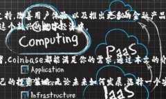 xiaoti加密货币钱包：Coin