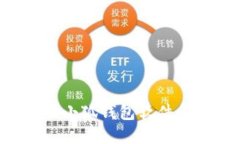 如何下载和安装小狐钱包软件：详细指南与技巧