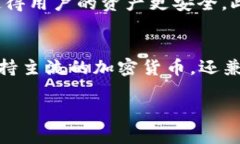是的，NFT币可以存在小狐钱包（也称为“TokenPo