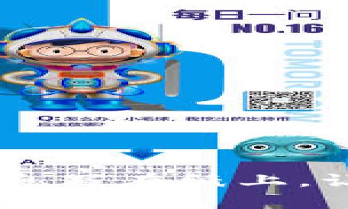 数字化生活：将重要信息写在纸上，让它在钱包中安全存放