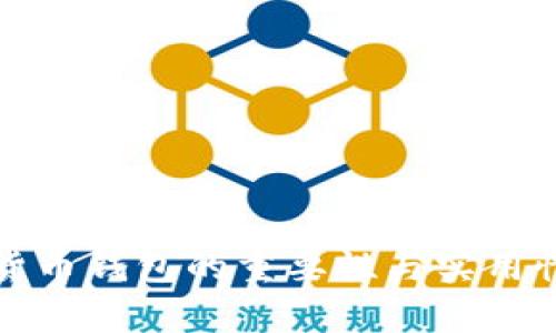 加密货币钱包的重要性与实用性解析