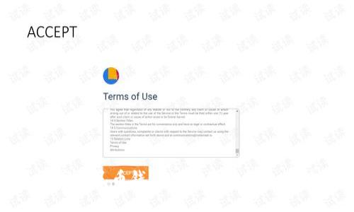 湖南地区数字人民币钱包的全面指南：如何使用与管理