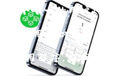 数字钱包的ID通常是与您的具体数字钱包服务相关的唯一标识符。不同的数字钱包可能会使用不同形式的ID，包括：

1. **账户地址**：例如，在区块链钱包中，您的钱包地址就是一个公共ID，可以用来接收数字货币。
   
2. **用户ID**：一些中央化的数字钱包服务（如PayPal或Venmo）会为每位用户分配一个唯一的用户ID。

3. **电子邮件或手机号码**：在某些数字钱包中，您的电子邮件地址或手机号码可能也被用作识别ID。

如果您希望查找或确认您数字钱包的ID，最好的做法是登录到相关钱包的官方网站或应用程序，查找账户设置或个人资料页面。同时，务必确保您所用的服务是可信的，并保持个人信息的安全。