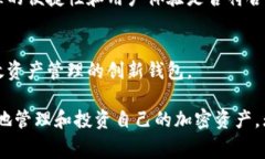 在韩国，加密货币的使用