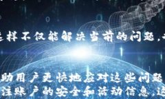 小狐钱包付款失败的原因及解决办法关键词小狐