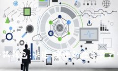 TRC20小狐钱包：快速、安全