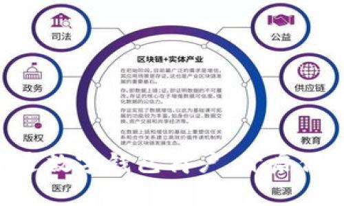 ziaoti上虞开通数字钱包商户，开启便捷支付新纪元