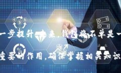 数字货币的钱包是一个软件程序或硬件设备，用