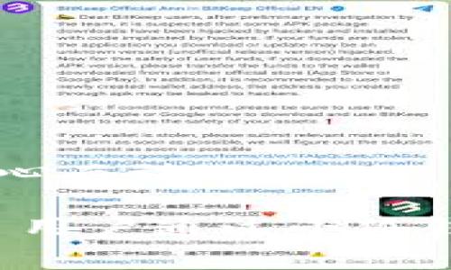 小狐钱包的广告语可以是：“便捷钱包，智慧生活，掌中财富，随心而动！” 

这个广告语强调了小狐钱包的便捷性和智能设计，同时传达了用户通过小狐钱包能够轻松管理自己的财富，为生活带来更多便利和可能性。