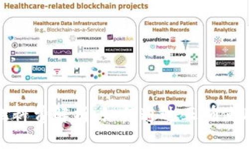 小狐钱包马蹄币燃料费解析：如何通过正确使用实现收益最大化