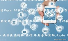 苹果手机的数字钱包通常被称为“Apple Wallet”。