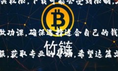 在当今数字化时代，数字