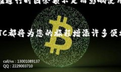   小狐钱包如何快速开通