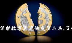 meta/meta  meta name=＂descrip