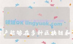 要将小狐钱包（通常是指