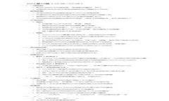 小狐狸加密钱包：轻松管