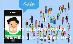 工商银行数字钱包在哪里