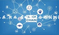 MetaMask测试网被锁的解决方