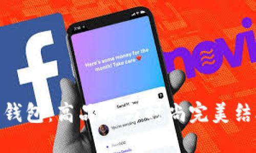 金狐狸男钱包：高品质与时尚完美结合的选择